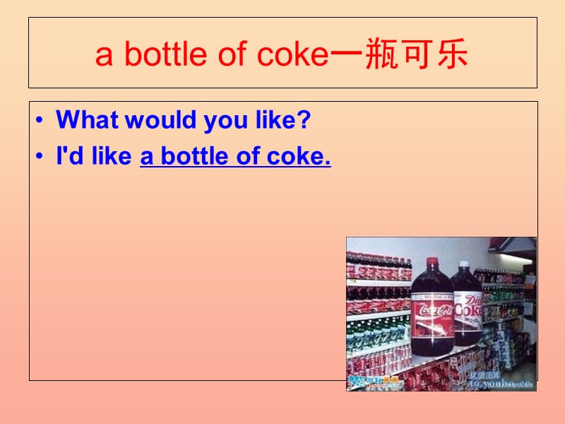 2019年五年级英语上册 Lesson 7 What would you like课件4 科普版.ppt_第3页