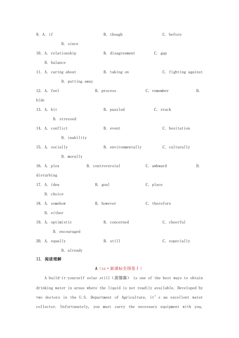 2019-2020年高中英语大题精做04Globalwarming含解析新人教版选修.doc_第3页