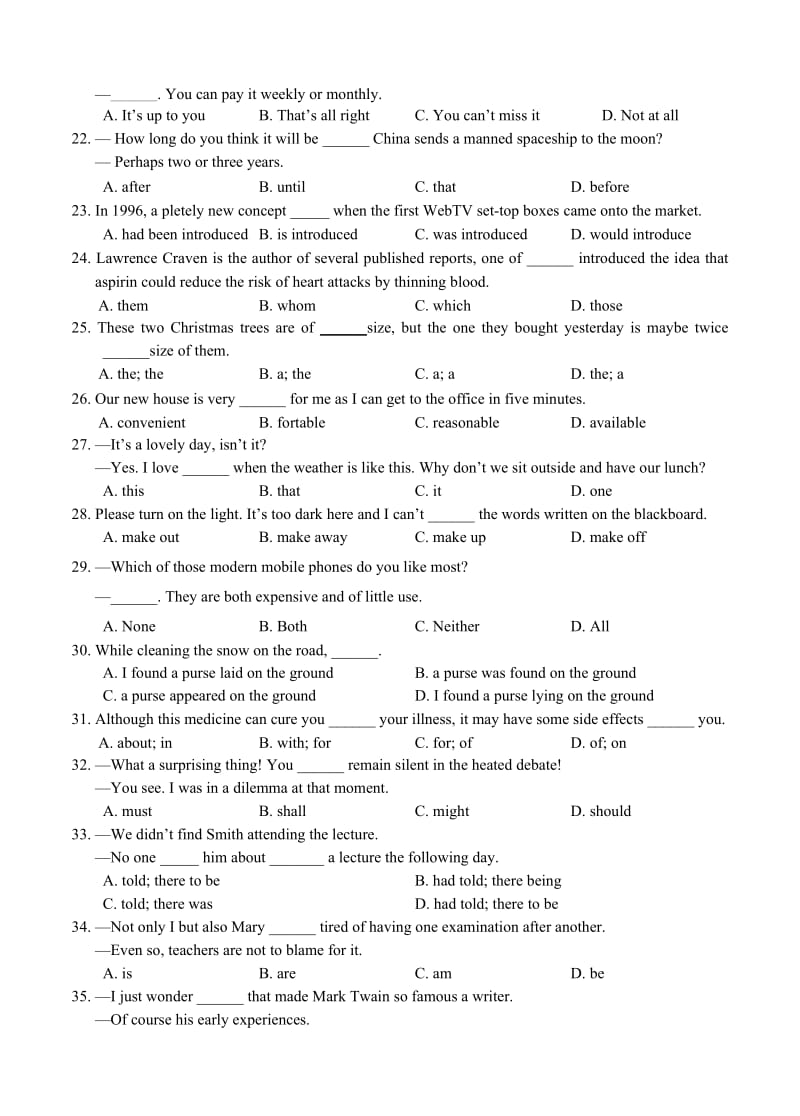 2019-2020年高二下学期期中英语试卷（附答案）.doc_第3页