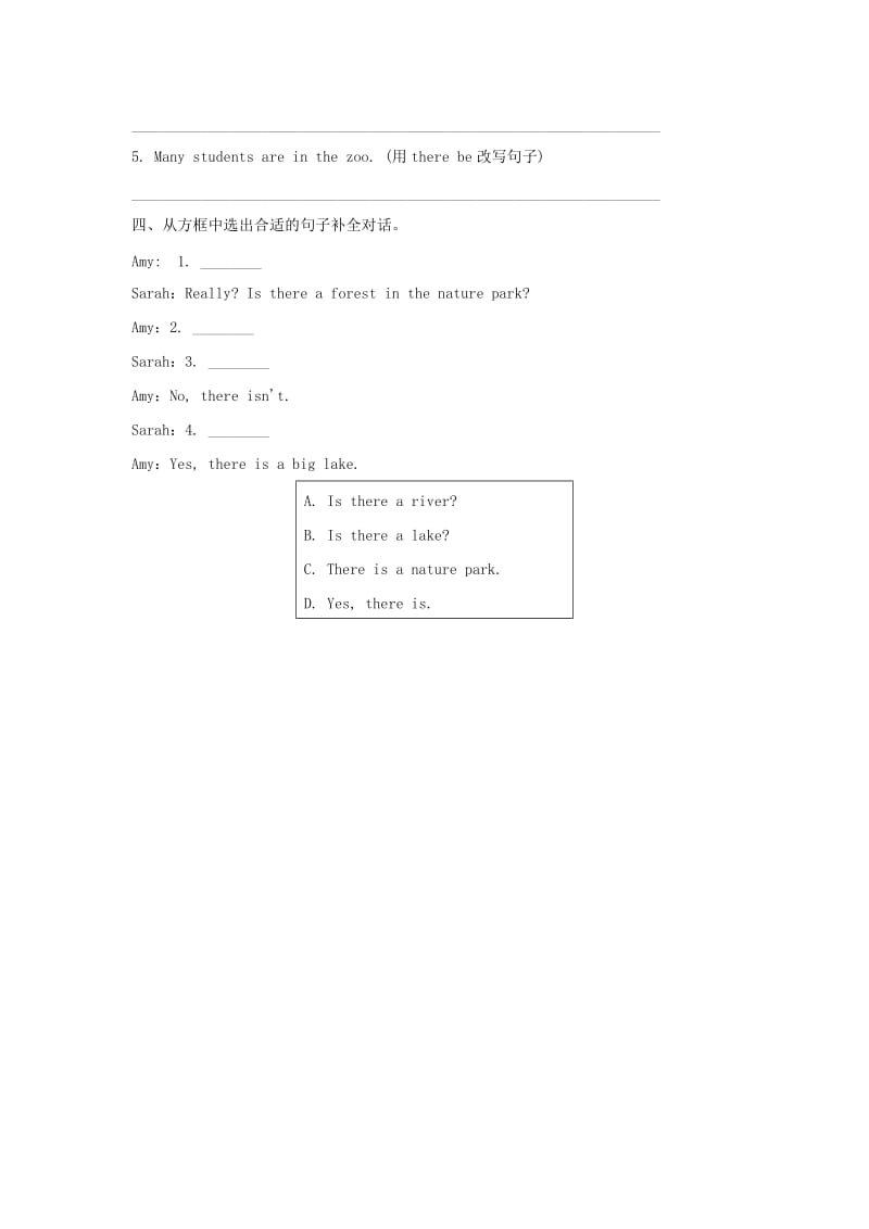 五年级英语上册 Unit 6 In a nature park PA Let’s learn练习 人教pep.doc_第2页