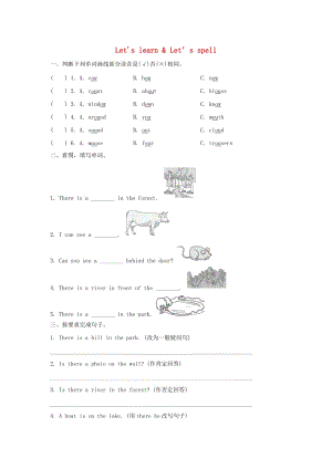 五年級英語上冊 Unit 6 In a nature park PA Let’s learn練習(xí) 人教pep.doc