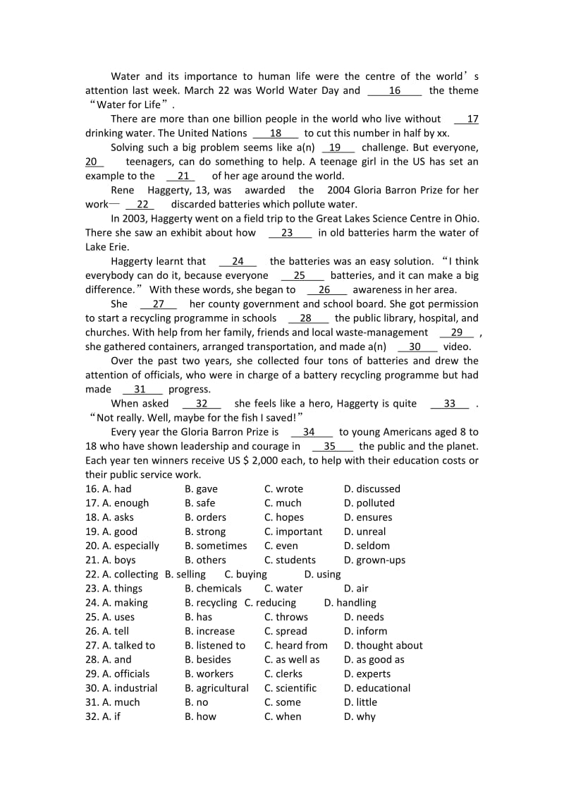 2019-2020年高二暑假作业英语试题4含答案.doc_第2页