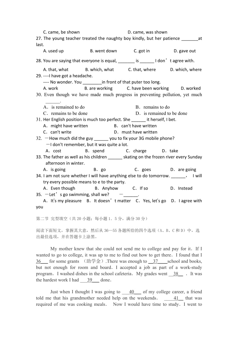 2019-2020年高三上学期第二次月考 英语.doc_第3页