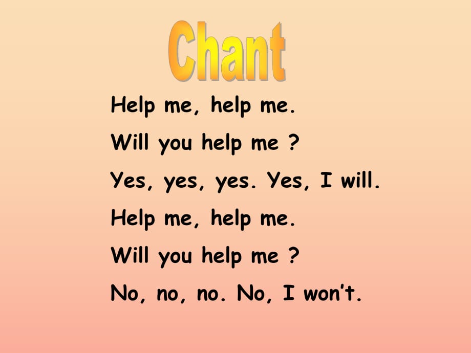 2019春五年級英語下冊 Module 8 Unit 1《Will you help me》課件5 （新版）外研版.ppt_第1頁