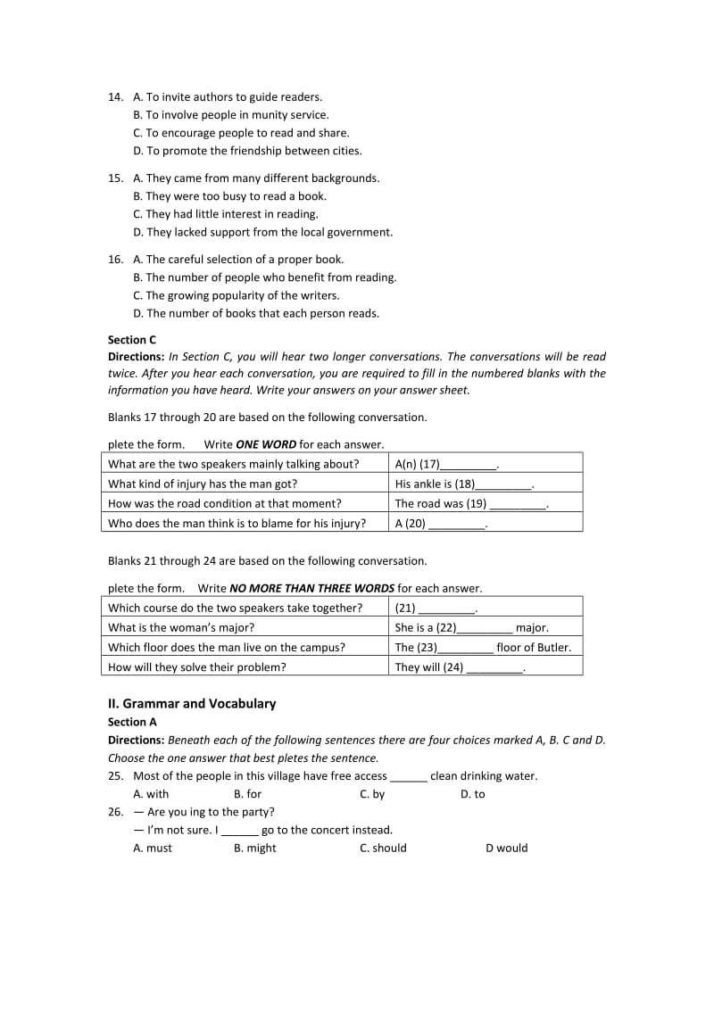 2019-2020年高三上学期期末质量抽测（一模）英语试题.doc_第3页