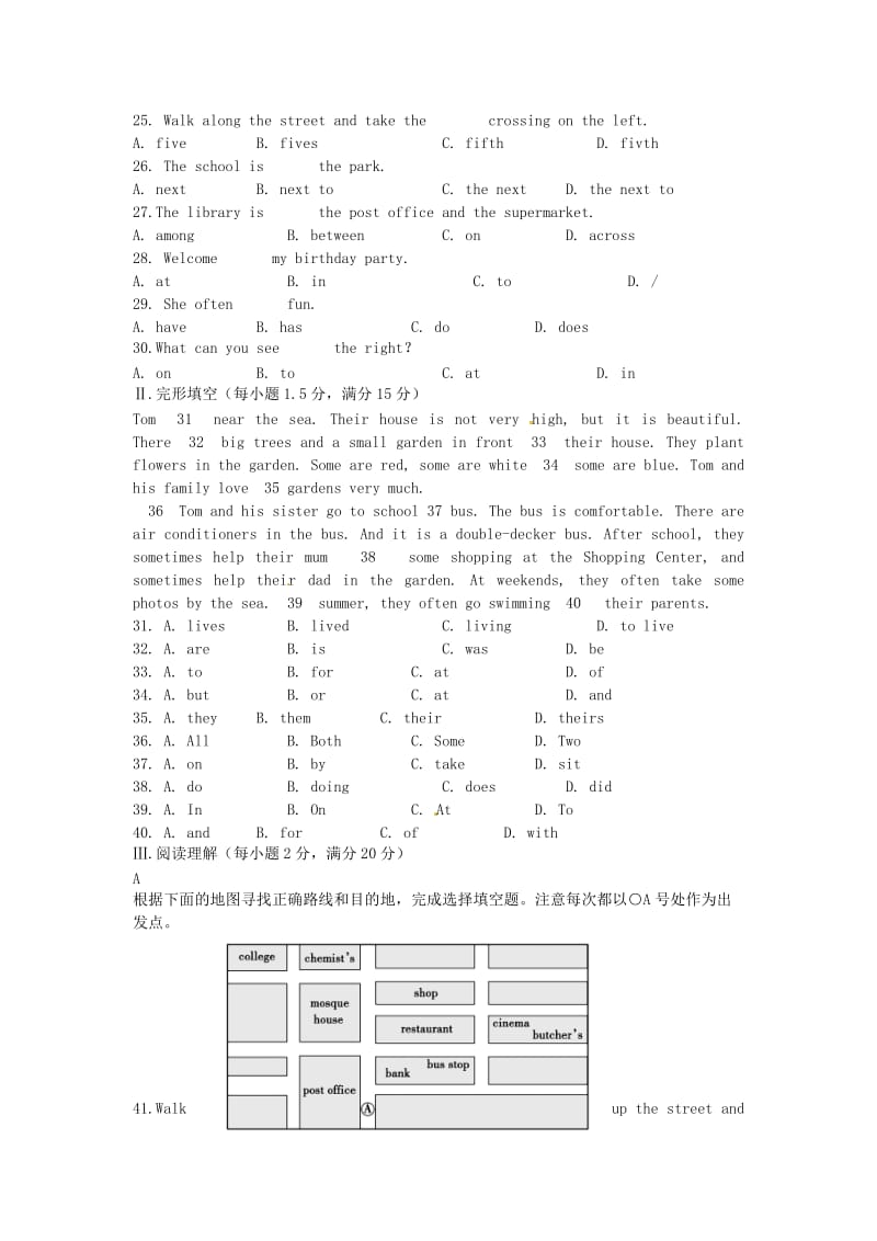 六年级英语下册 Unit 10《Is there a post office near here》（Section B）练习2 鲁教版五四制.doc_第2页