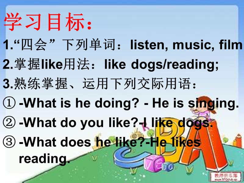 2019年五年级英语上册 Lesson 5 What does he like课件4 科普版.ppt_第2页