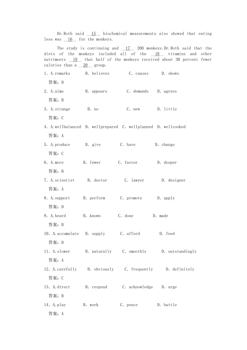 2019-2020年高考英语一轮复习学案 Unit5-6（高二部分）.doc_第3页