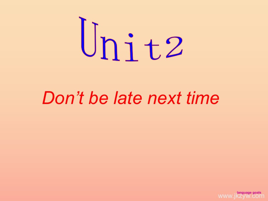 2019年五年級英語上冊 Lesson 2 Don’t be late next time課件5 科普版.ppt_第1頁