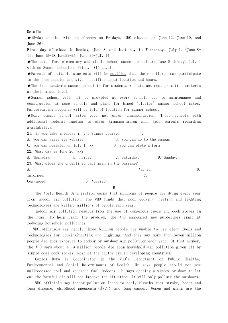 2019-2020年高三英语11月教育教学质量检测试题（A卷）.doc_第3页