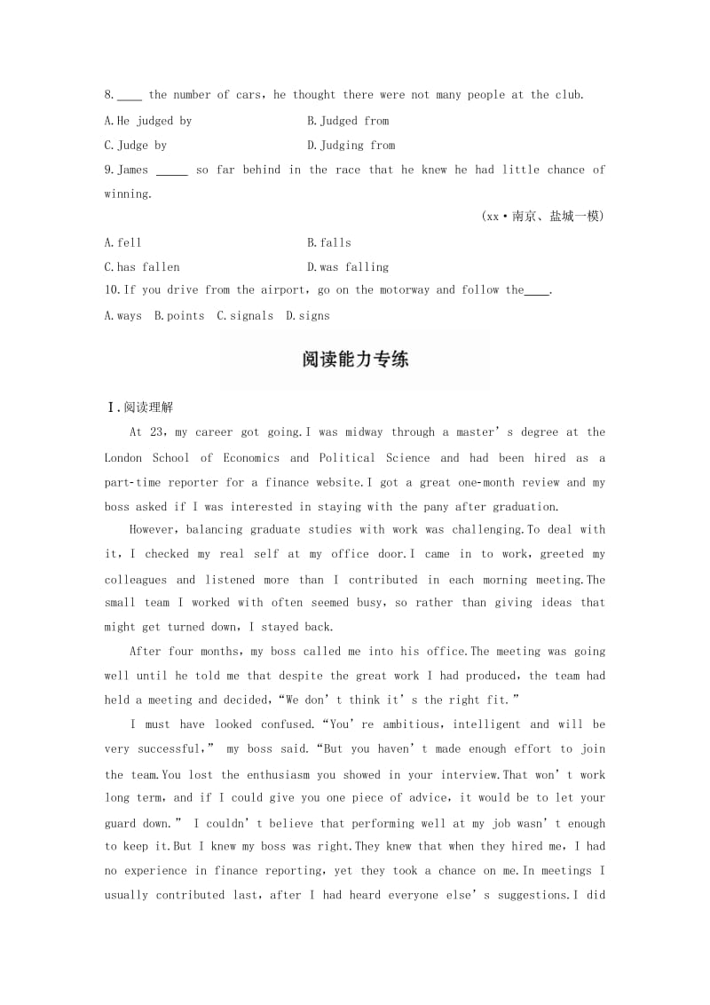 2019-2020年高考英语一轮复习精选提分专练第二周星期五体育类(I).doc_第2页