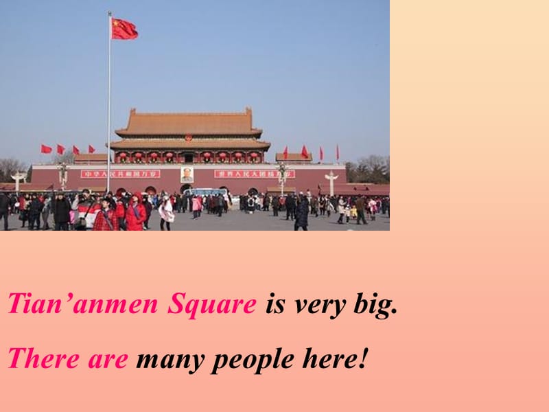 2019春五年级英语下册 Unit 2 In Beijing Lesson 8《Tian’an men Square》课件4 （新版）冀教版.ppt_第2页