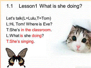 2019年五年級(jí)英語(yǔ)上冊(cè) Lesson 1 What is she doing課件2 科普版.ppt