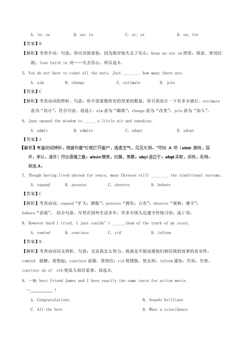 2019年高中英语 小题狂刷11 Unit 1 Warming Up Pre-reading Reading Comprehending（含解析）新人教版选修6.doc_第3页