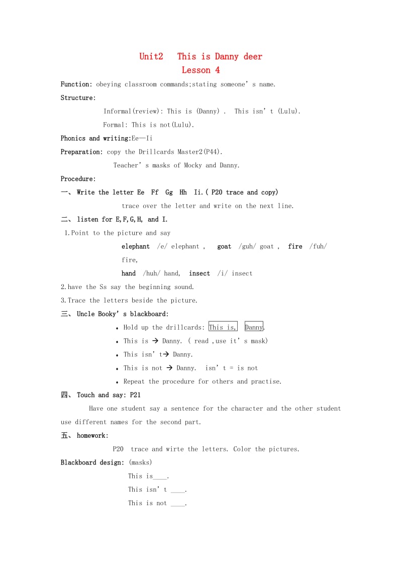 二年级英语上册 Unit2 Lesson4教案 北师大版.doc_第1页