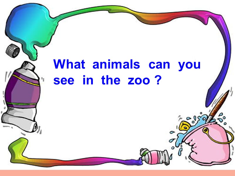 2019春五年级英语下册 Unit 2《A visit to the Zoo》（Part B）课件1 （新版）闽教版.ppt_第3页