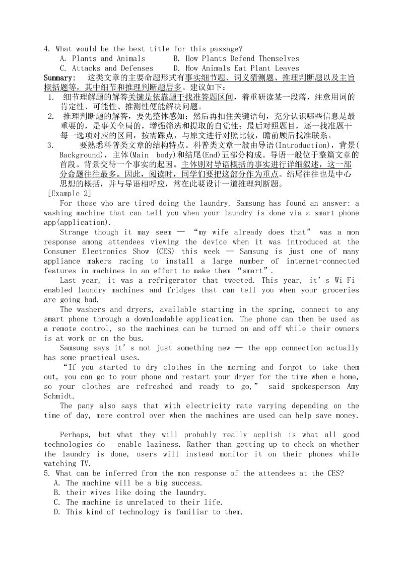 2019-2020年高考英语 阅读微技能训练 科普类阅读.doc_第2页