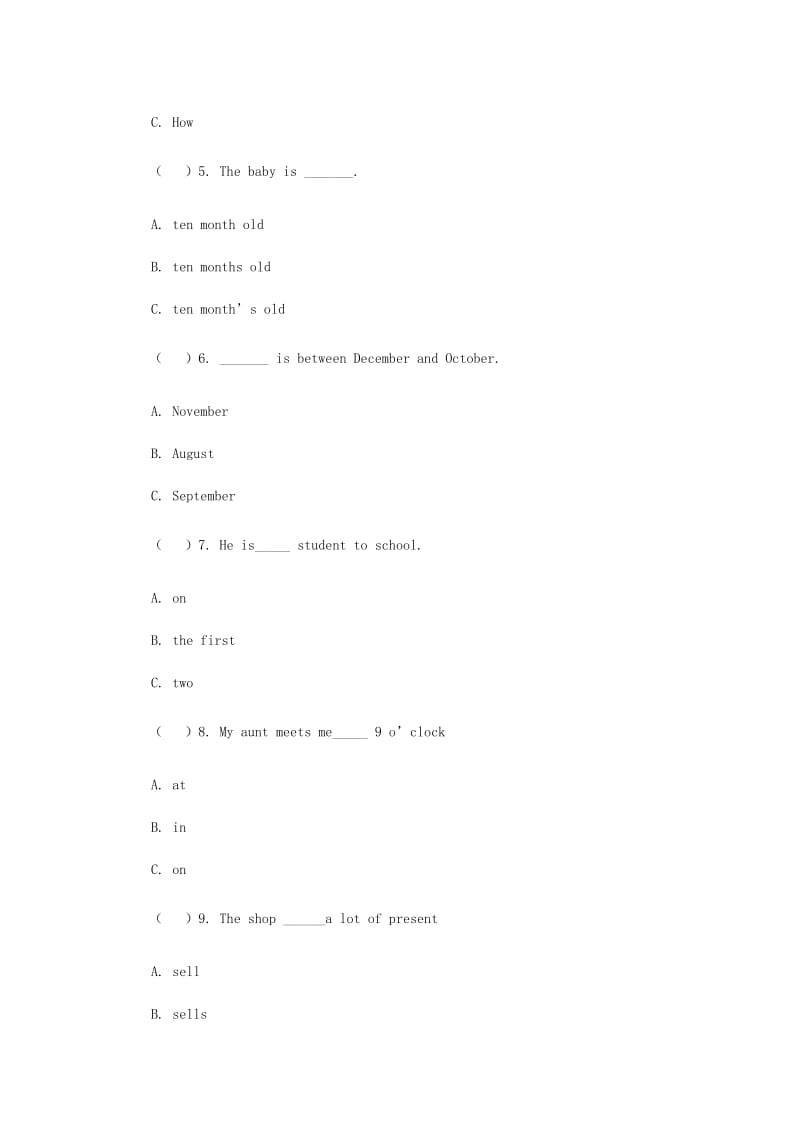 2019-2020年五年级英语上册 Lesson7 When is your birthday？同步练习4 陕旅版.doc_第2页