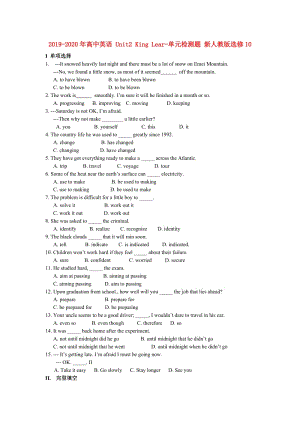 2019-2020年高中英語(yǔ) Unit2 King Lear-單元檢測(cè)題 新人教版選修10.doc