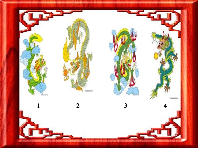 2019年三年级语文上册《画龙点睛》课件1 语文A版.ppt_第2页