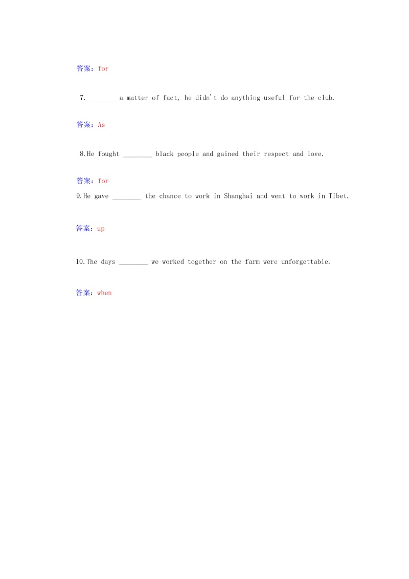 2019年高中英语 Unit5 第三学时 Using LanguageReading, listening and speaking练习 新人教版必修1.doc_第3页