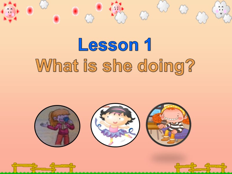 2019年五年级英语上册 Lesson 1 What is she doing课件3 科普版.ppt_第1页