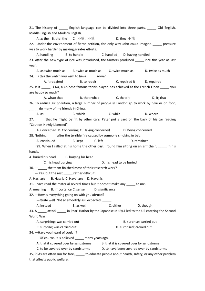 2019-2020年高一下学期联考英语试题.doc_第3页