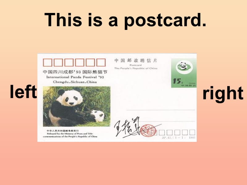 2019春五年级英语下册 Unit 3 Writing Home Lesson 14《Jenny Writes a Postcards》课件1 （新版）冀教版.ppt_第2页