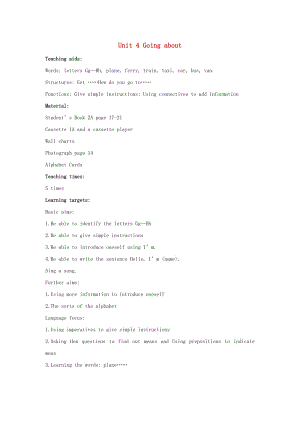 二年級英語上冊 Unit 4 Going about（period1）教案 滬教牛津版.doc