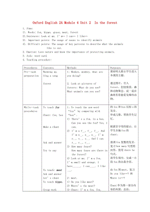 二年級英語上冊 Unit 2 In the forest教案 滬教牛津版.doc