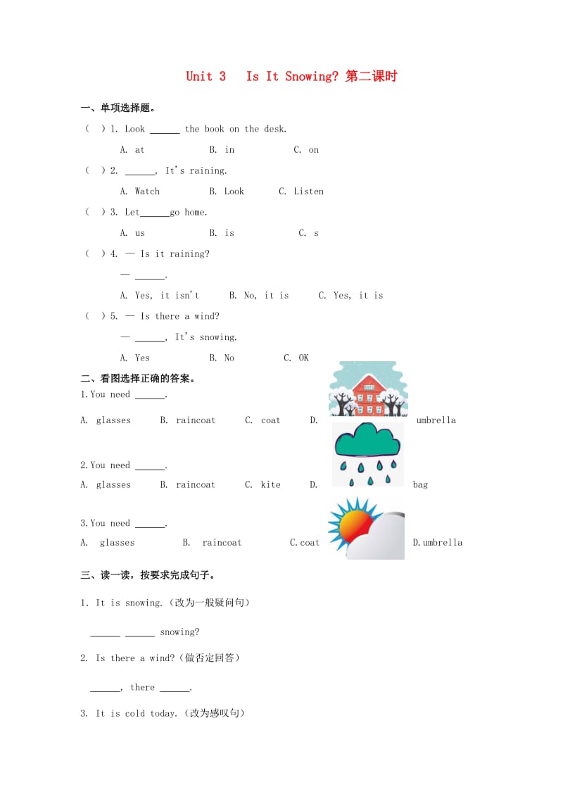 2019年四年级英语下册Unit3IsItSnowing第2课时练习题陕旅版.doc_第1页