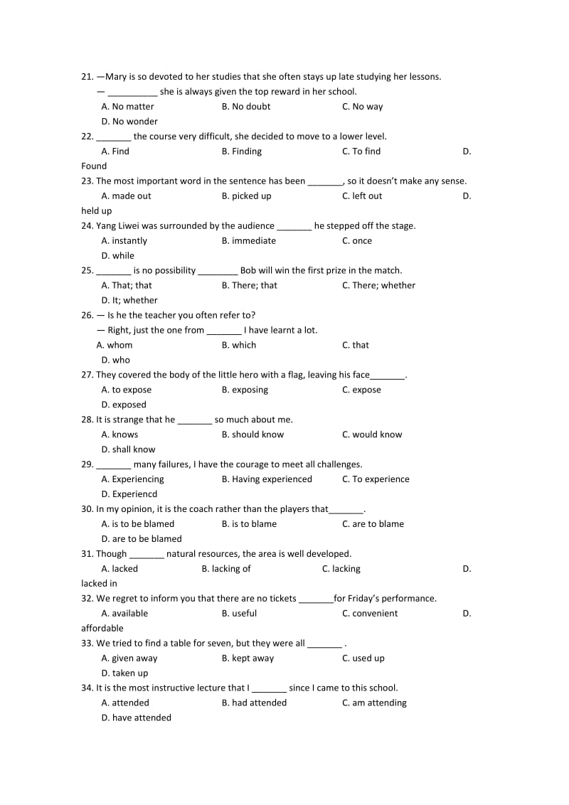 2019-2020年高二上学期第一次月考 英语试题 含答案.doc_第3页