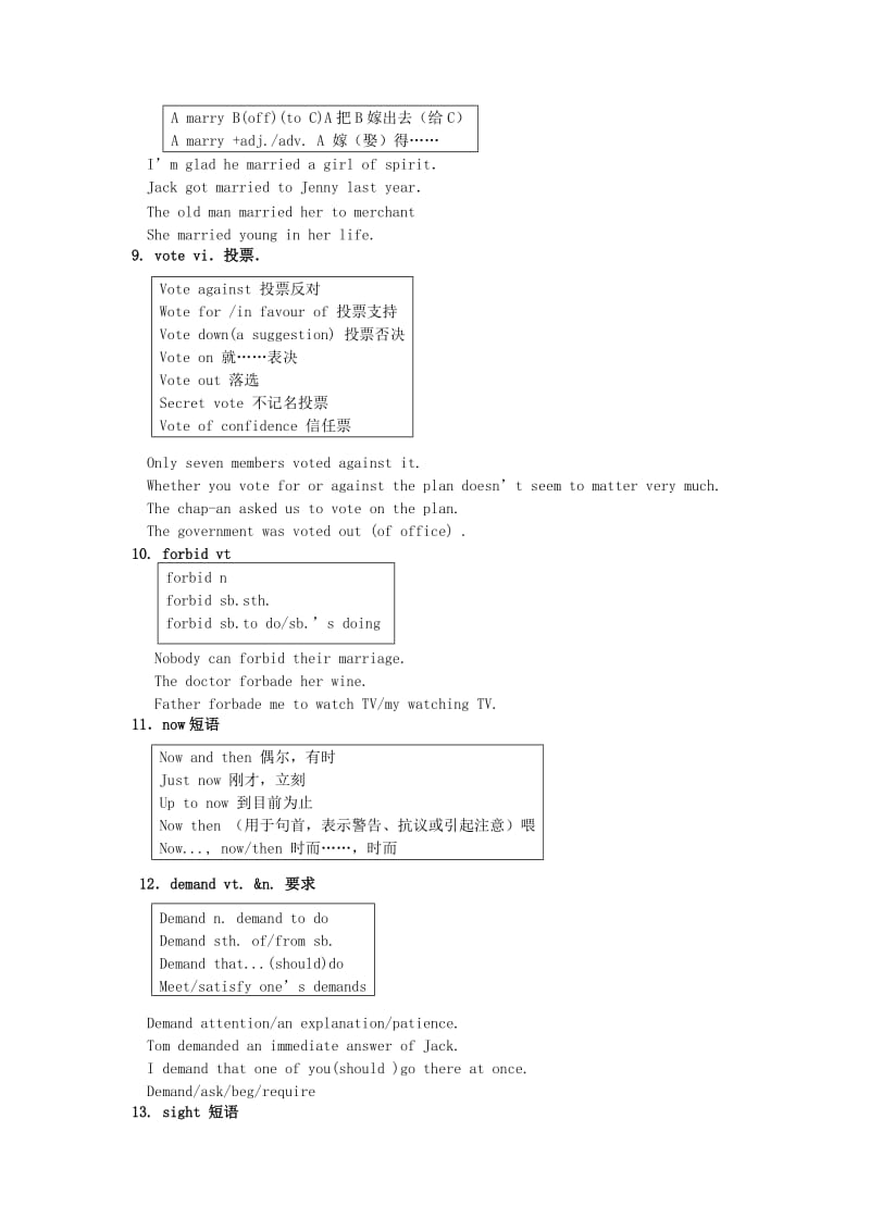 2019-2020年高考英语一轮复习 Unit13—Unit14知识要点聚焦.doc_第3页