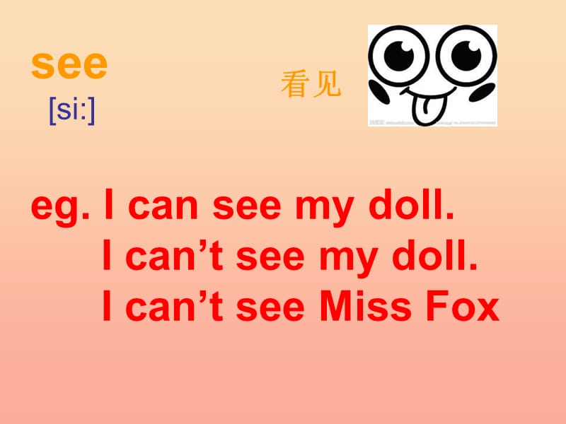 2019春三年级英语下册 Lesson 4《Where is my doll》课件4 科普版.ppt_第3页