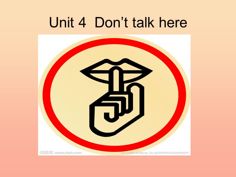 2019春五年级英语下册 Unit 4《Don’t talk here》课件5 （新版）湘少版.ppt_第1页