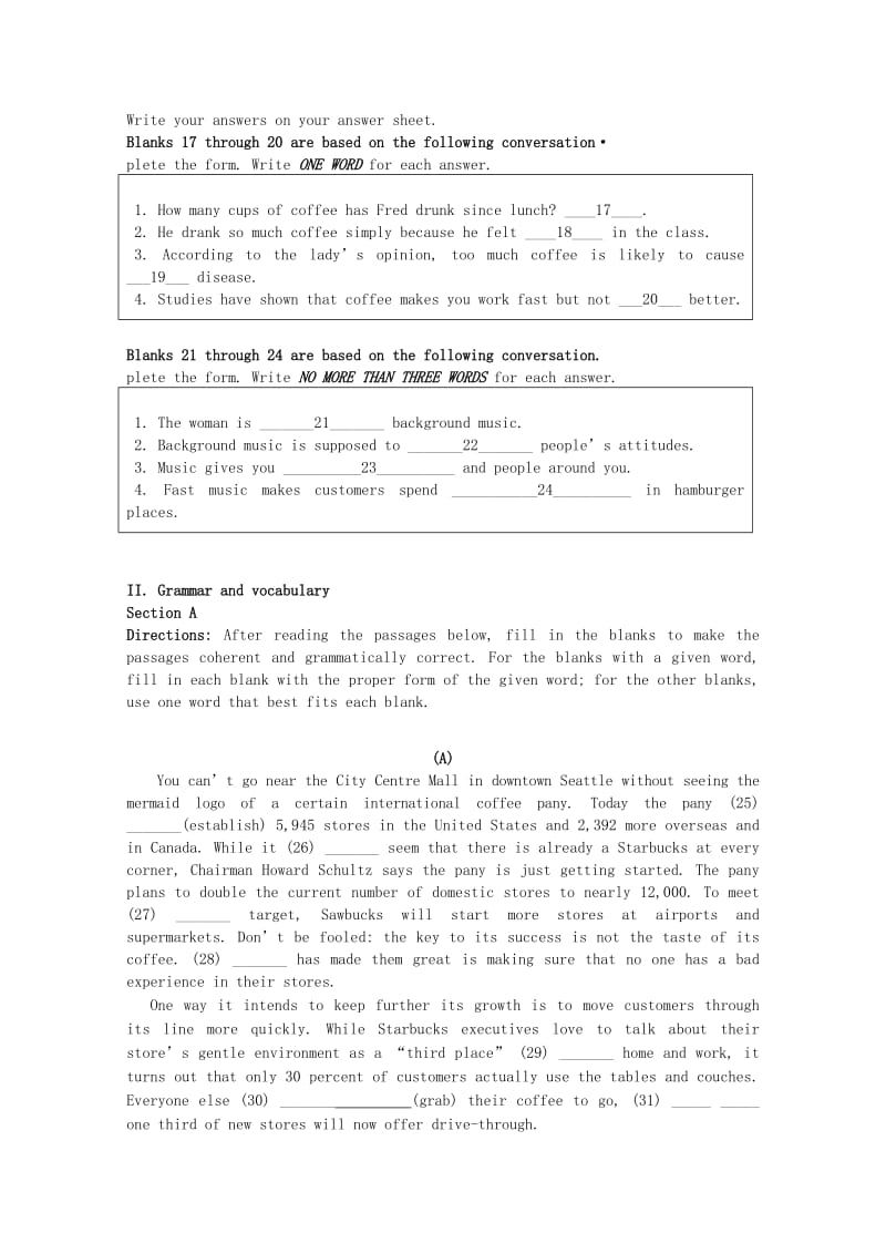 2019-2020年高三英语上学期期末考试（一模）试题.doc_第3页