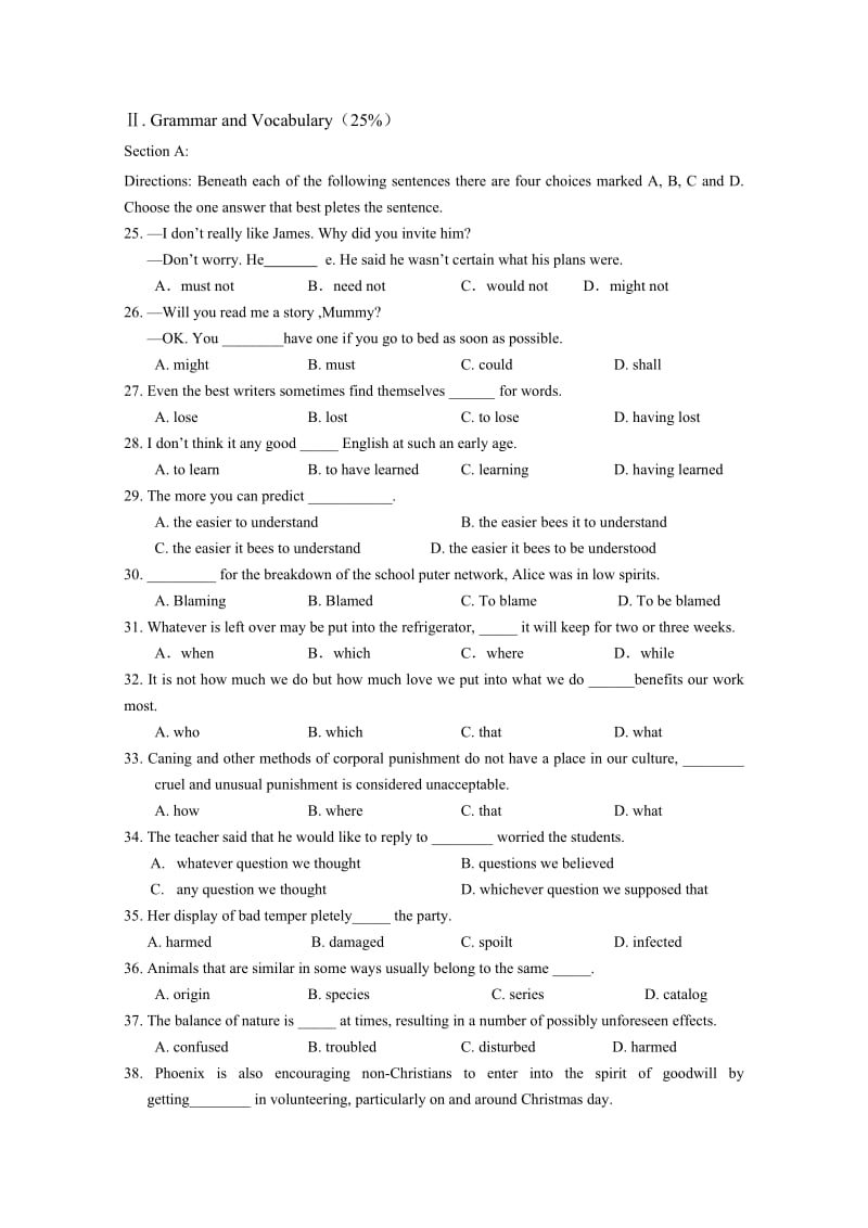 2019-2020年高二上学期期末考试 英语试题 缺答案.doc_第3页