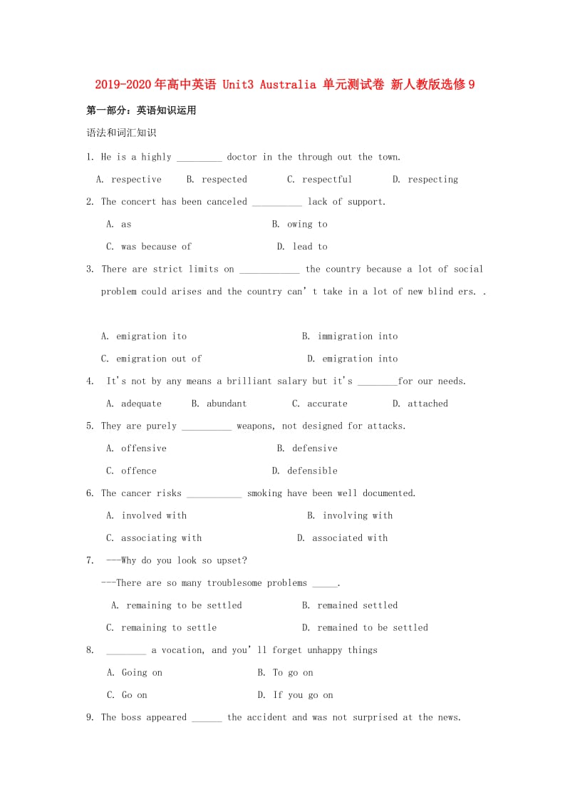 2019-2020年高中英语 Unit3 Australia 单元测试卷 新人教版选修9.doc_第1页