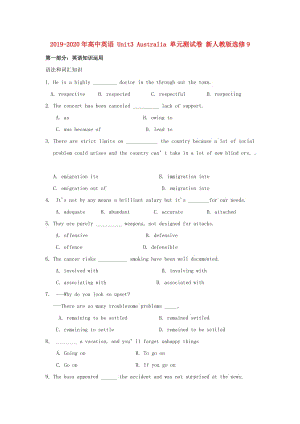 2019-2020年高中英语 Unit3 Australia 单元测试卷 新人教版选修9.doc