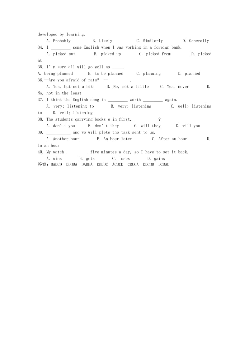 2019-2020年高三英语 一网打尽易错题汇编（1）.doc_第3页