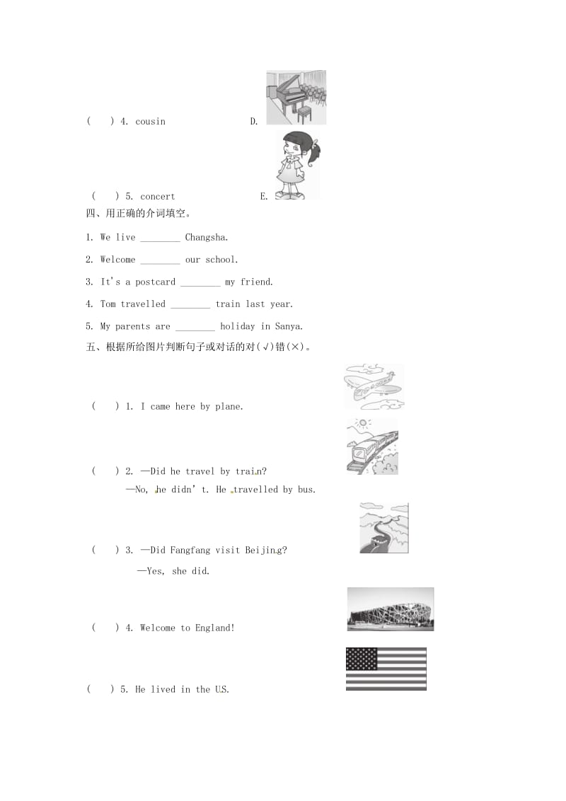 四年级英语下册 Module 9 Unit 1 Did he live in New York一课一练1 外研版.doc_第2页