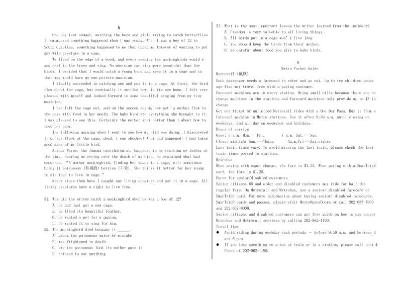 2019-2020年高一英语上学期期中试题.doc_第3页