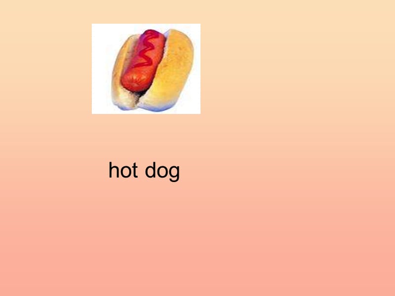 2019春六年级英语下册 Module 1 Unit 1《I want a hot dogplease》课件7 （新版）外研版.ppt_第2页