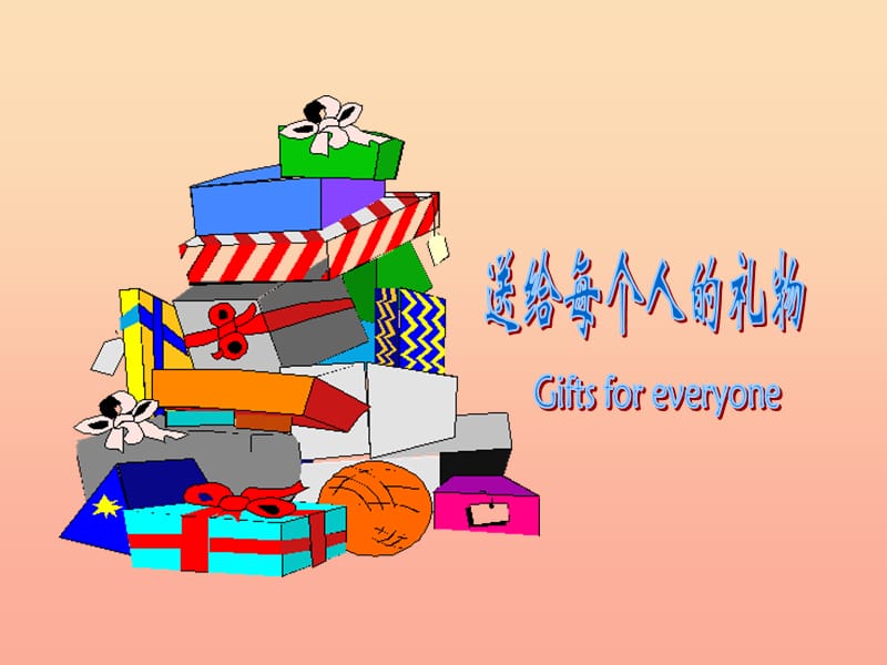 2019春五年级英语下册 Unit 4 Did You Have a Nice Trip Lesson 22《Gifts for Everyone》课件2 （新版）冀教版.ppt_第2页