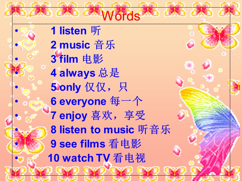 2019年五年级英语上册 Lesson 5 What does he like课件3 科普版.ppt_第2页