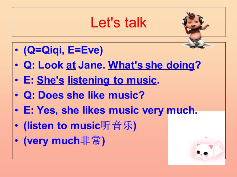 2019年五年级英语上册 Lesson 5 What does he like课件3 科普版.ppt_第3页