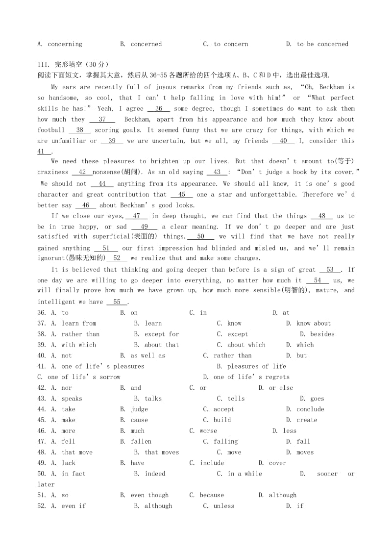 2019-2020年高中英语期中综合练习试卷2 新人教版必修5.doc_第2页