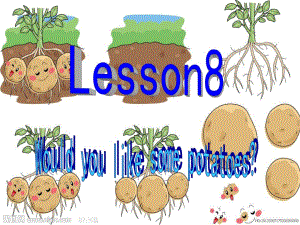 2019年五年級(jí)英語(yǔ)上冊(cè) Lesson 8 Would you like some potatoes課件5 科普版.ppt