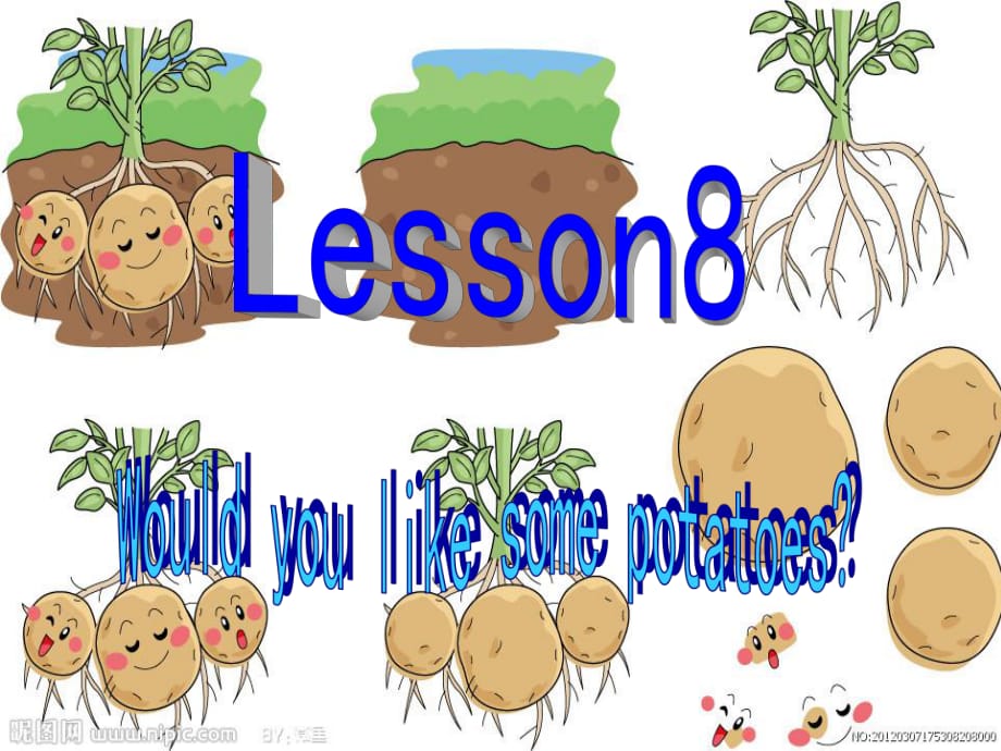 2019年五年級英語上冊 Lesson 8 Would you like some potatoes課件5 科普版.ppt_第1頁