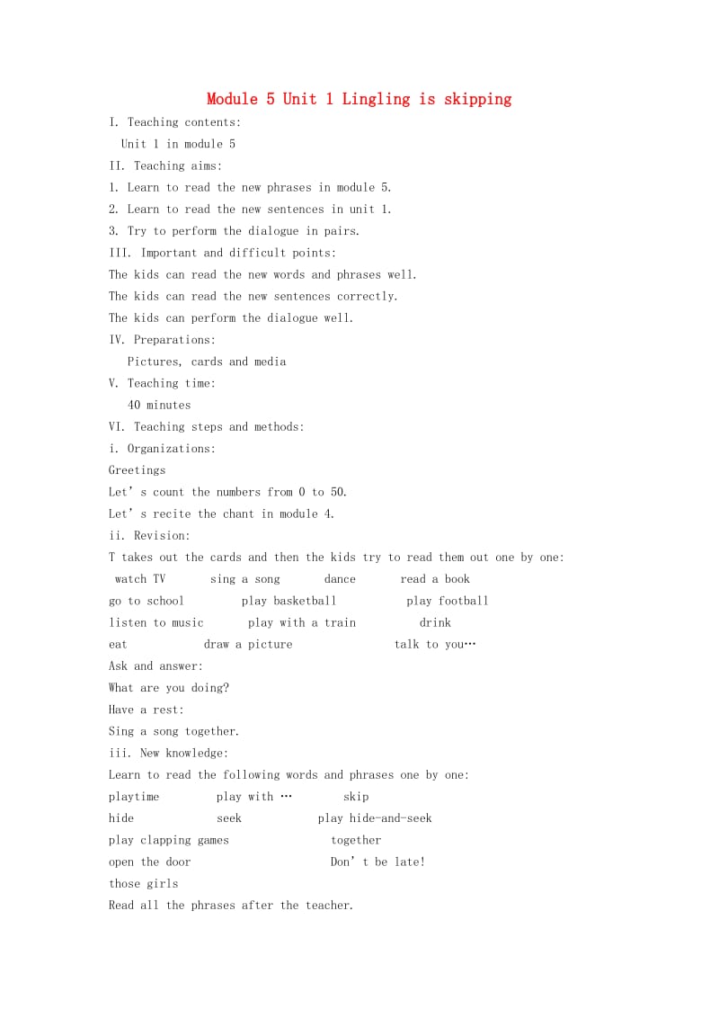 二年级英语下册 Module 5 Unit 1 Lingling is skipping教案设计 外研版.doc_第1页